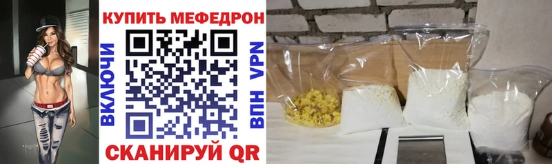 Продажа наркотиков Пикалёво ГАШ  Каннабис  Cocaine  Альфа ПВП  Меф 