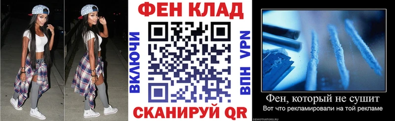 АМФЕТАМИН 97%  как найти закладки  Пикалёво 