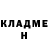 Кетамин ketamine Alex Arkisiewicz