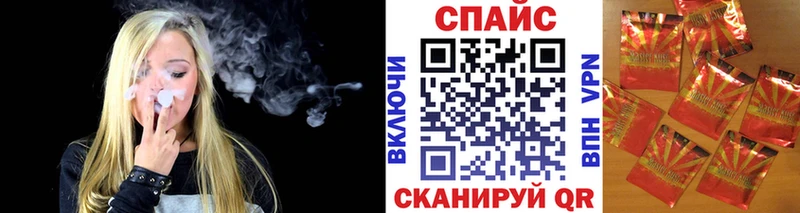 KRAKEN как войти  купить наркоту  Пикалёво  БУТИРАТ жидкий экстази 