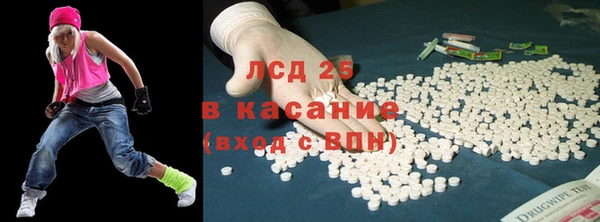 сатива Алексин