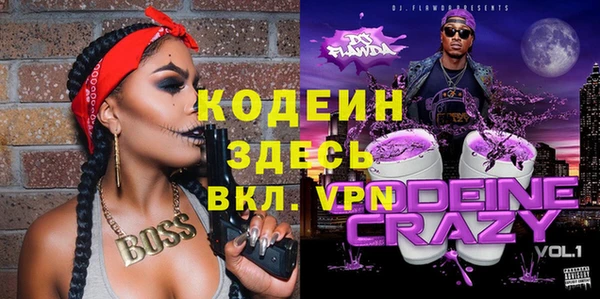 героин Алексеевка