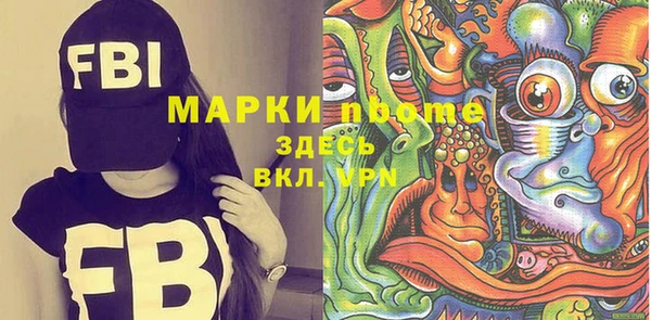 каннабис Алзамай