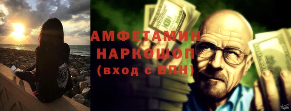 сатива Алексин