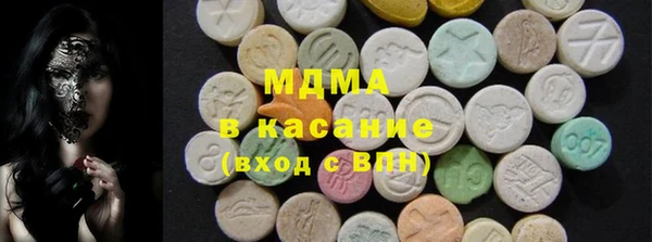 сатива Алексин