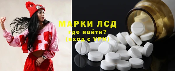 героин Алексеевка
