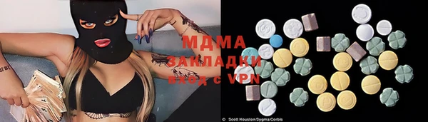 каннабис Алзамай