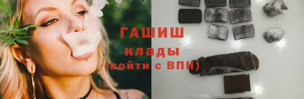 героин Алексеевка