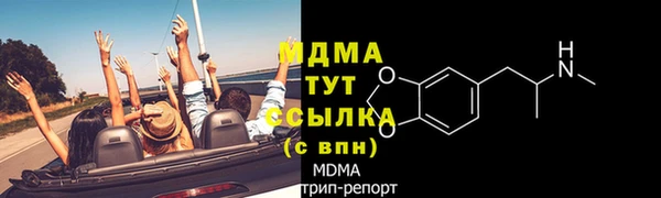 героин Алексеевка
