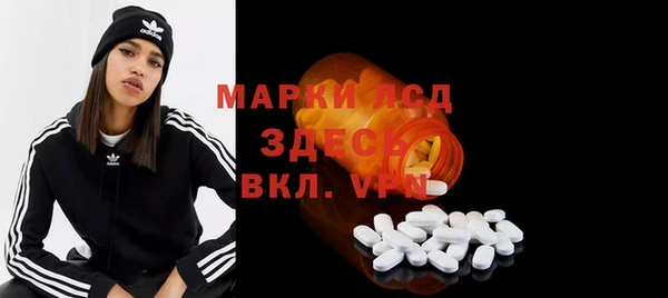 героин Алексеевка