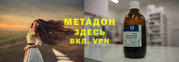 героин Алексеевка