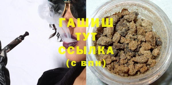 сатива Алексин