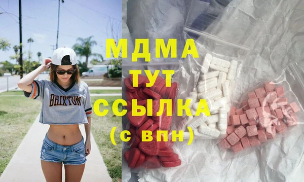 героин Алексеевка