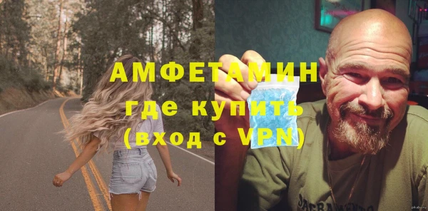 сатива Алексин