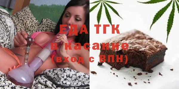 сатива Алексин