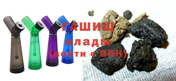 героин Алексеевка