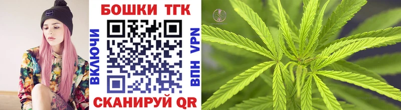 купить наркоту Пикалёво Конопля марихуана